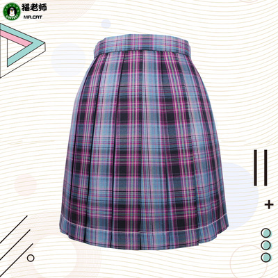 taobao agent 猫老师 Student pleated skirt, cute bow tie, high waist