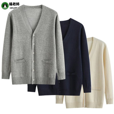 taobao agent Student pleated skirt, sweater, jacket, cardigan, men's clothing set, sleevless