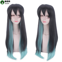 Cat teacher Shituo Wuichiro COS wig Black straight gradient mint color tiger clip Ghost blade cosplay fake hair