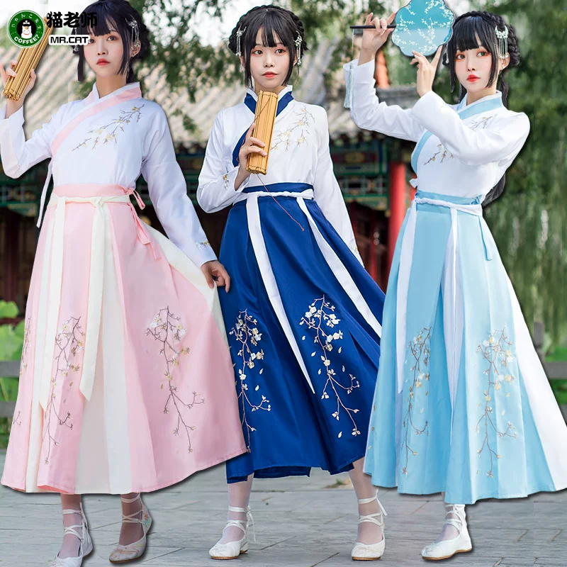 Retro Hanfu, набор для студентов, с вышивкой, китайский стиль