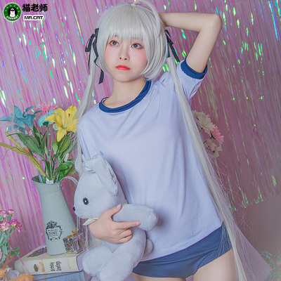 taobao agent 猫老师 Haruki Wild Girl COS COSPLAY COSPLAY fake hair Drives Golden Performance Prop