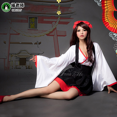 taobao agent 猫老师 Two -dimensional cosplay Japanese kimono anime performance service, singing, improved, ribbon sleeve witch service