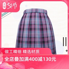 ДК/ДК/школьной формы, потому что 猫老师正统jk制服格子裙电竞少女装学院风高腰a字裙可爱领结领带