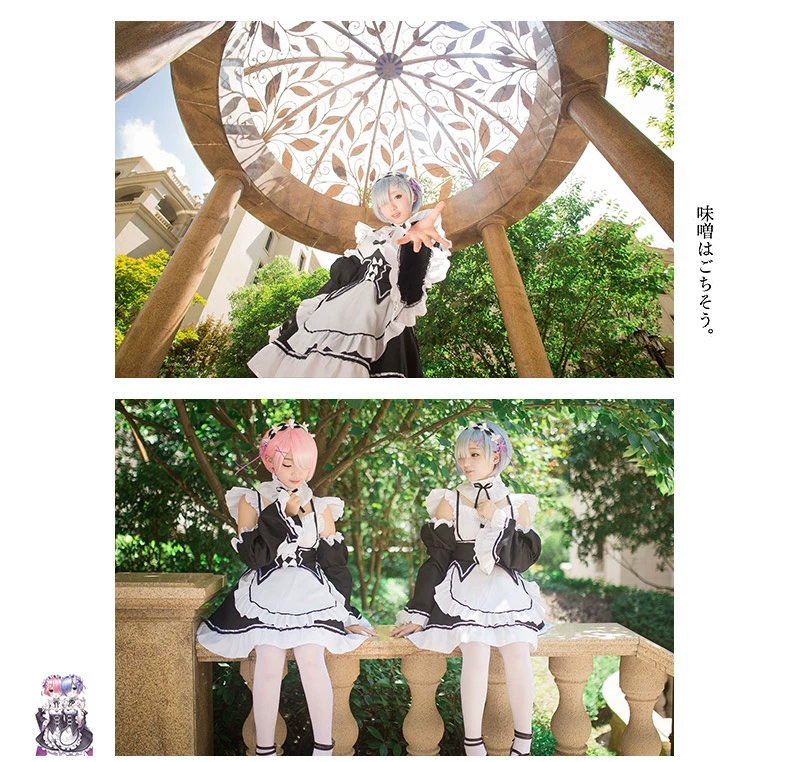 Cô giáo mèo Ram Rem COS mặc quần áo đầy đủ các bộ đồ cosplay cosplay thế giới khác nhau từ đầu senya miku