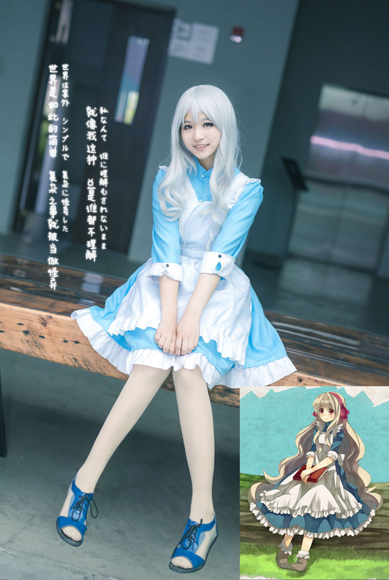 Cô giáo mèo Anime xung quanh Yang Yan Sakura Jasmine trang phục hầu gái cosplay trang phục quần áo hầu gái đồ cosplay vô diện