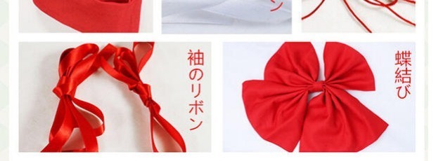 Mèo giáo viên Platycodon phù thủy trang phục Anime Inuyasha toàn bộ kimono Trang phục COSplay Đạo cụ tóc giả trang phục cosplay