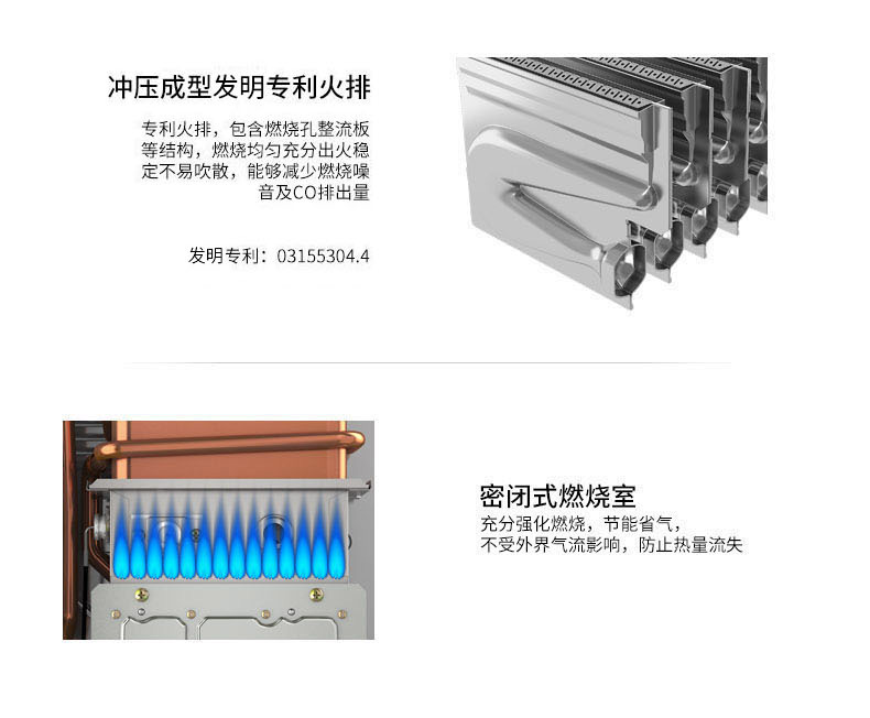 bình nóng lạnh ariston 15l NORITZ / tốc độ năng lượng GQ-13E4AFEX Máy nước nóng khí 13 lít nhà tự nhiên khí nhiệt độ không đổi hàng máy nước nóng lạnh