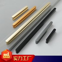Wardrobe door Long handle T type round head cupboard cabinet drawers handle black modern minimalist light and luxurious golden handle