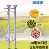 On-demand agricultural on-demand universal planting planter Multi-function portable fertilizer Corn peanut soybean