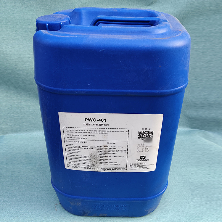 Huayang Ensai PWC-401 metal processing parts grease cleaning agent PWC-401 high bubble cleaning agent 25KG