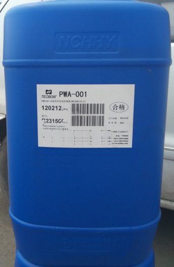 Wayang Ensai PWA-005 metal parts water-based anti-rust agent