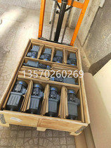 Three-wing revolving door reduction motor Germany Lenz 0 25KW LENZE GKS04-3MHAR063C42