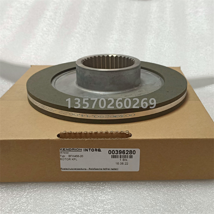 Тормоза intorq制动摩擦片刹车片转子bfk458-18e/18n来令片带衬套00401283