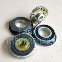 Instead of Zhongqin clutch paste corner machine accessories FCD FCH FCB 0 6 1 2 2 5 5 10 20 40