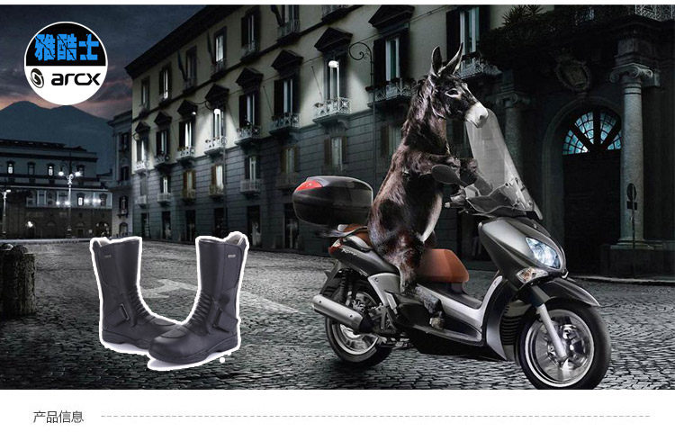 Chaussures moto ARCX - Ref 1389548 Image 3