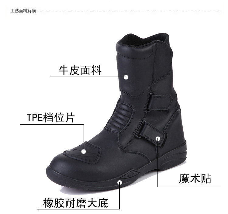 Boots moto ARCX - Ref 1390387 Image 8