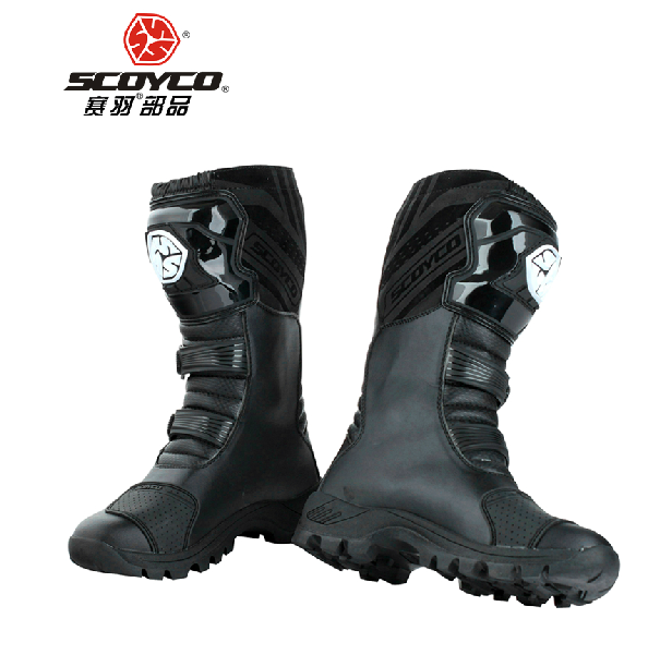 Chaussures moto - Ref 1389648 Image 13