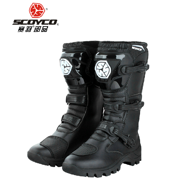 Chaussures moto - Ref 1389648 Image 10