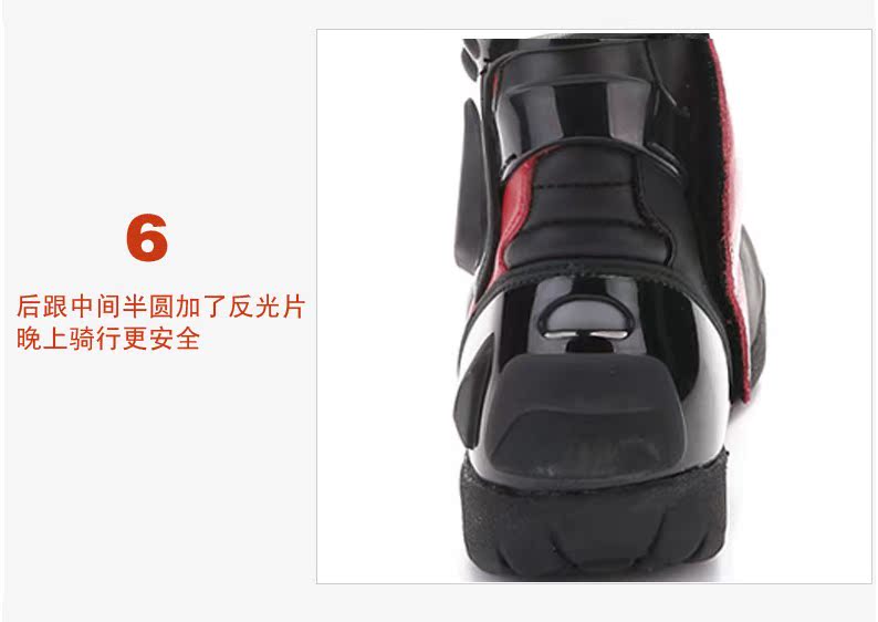 Bottes moto ARCX - Ref 1389966 Image 36