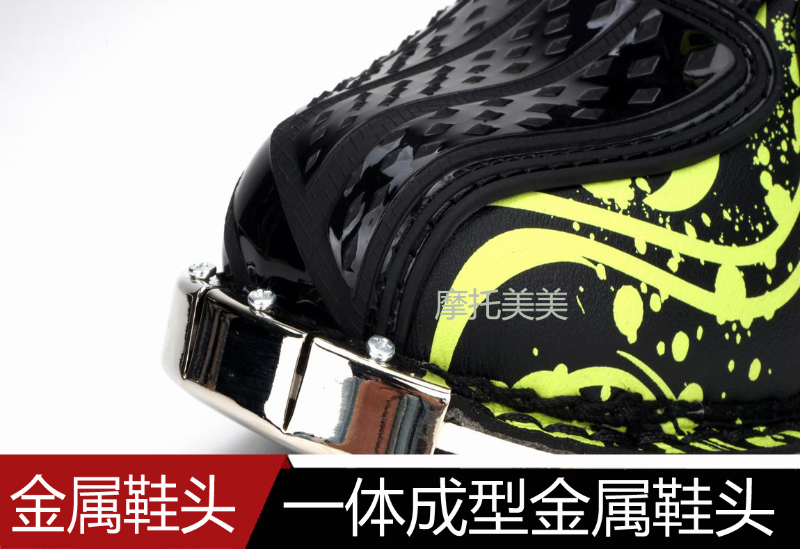 Chaussures moto - Ref 1396179 Image 20