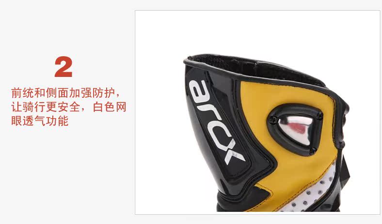 Bottes moto ARCX - Ref 1389966 Image 32