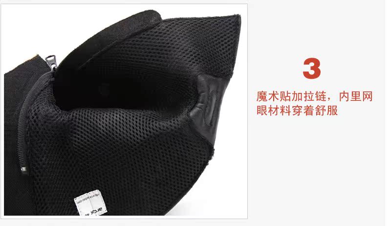 Bottes moto ARCX - Ref 1389966 Image 33