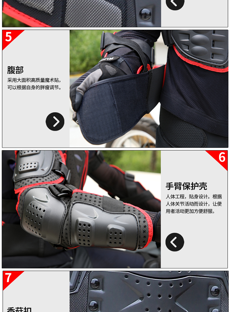 Motlon Armor Quần áo Hiệp sĩ Cưỡi Racing Quần áo chống vỡ Quần khúc côn cầu Quần áo giáp - Xe máy Rider thiết bị găng tay cụt ngón đi xe máy