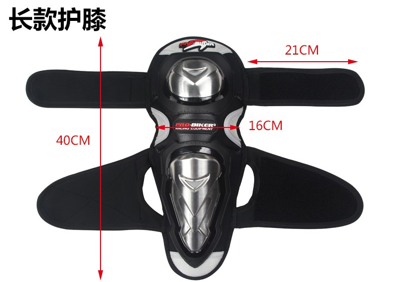 Hợp kim nhôm nhôm không gỉ đâm thủng xe đua off-road xe máy bảo vệ miếng đệm đầu gối khuỷu tay bốn bộ chống rơi bốn mùa - Xe máy Rider thiết bị băng đầu gối aolikes