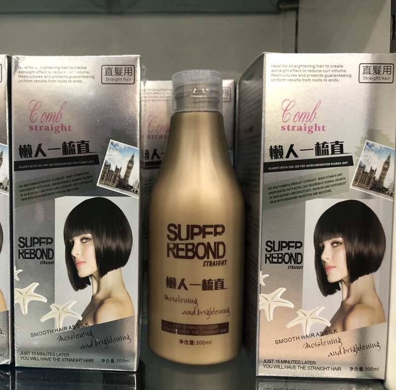 Sloth straight hair cream free of clip softener Water hair soft and smooth without injury the hair is hot and smooth and the sea one combs straight