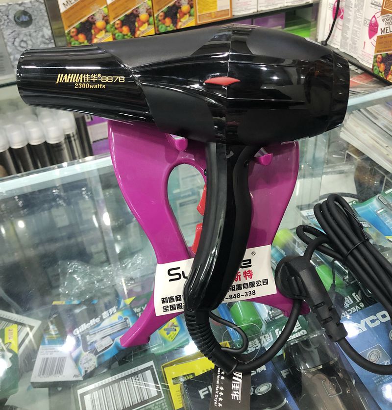 Jiahua 8878 Professional Super Power Wind Power 2300W Hair Salon High Power Hairdryer Domestic Electric Blow