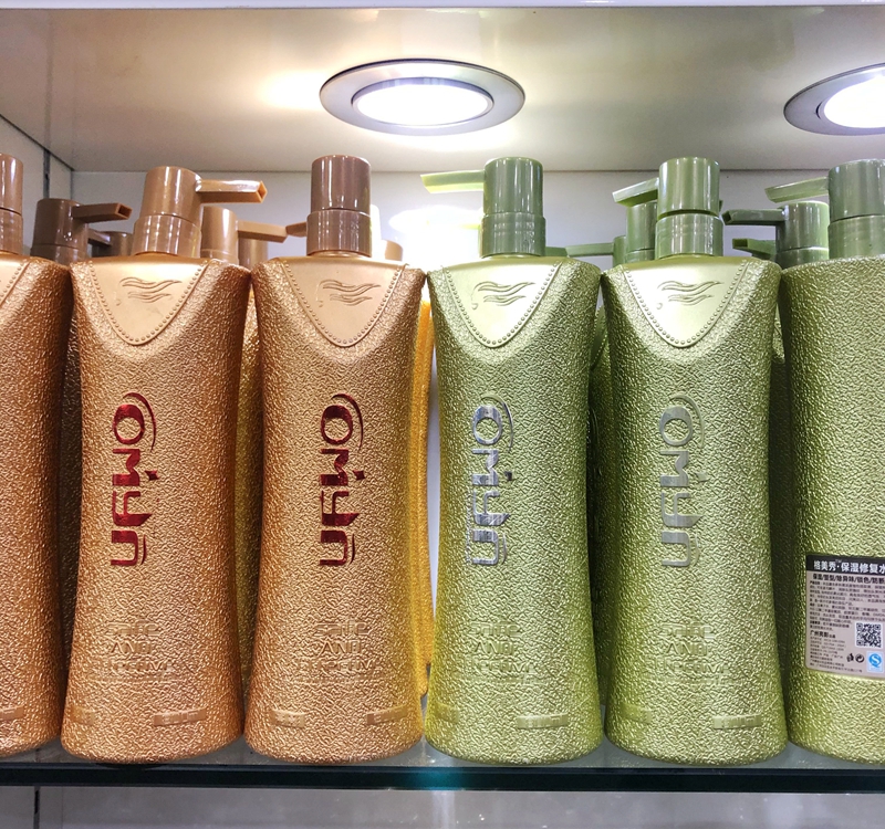 Anti-fake sequine Jiameena moisturizing repair water wax shaping anti-break curly hair for bronzed and smooth and smooth elastic