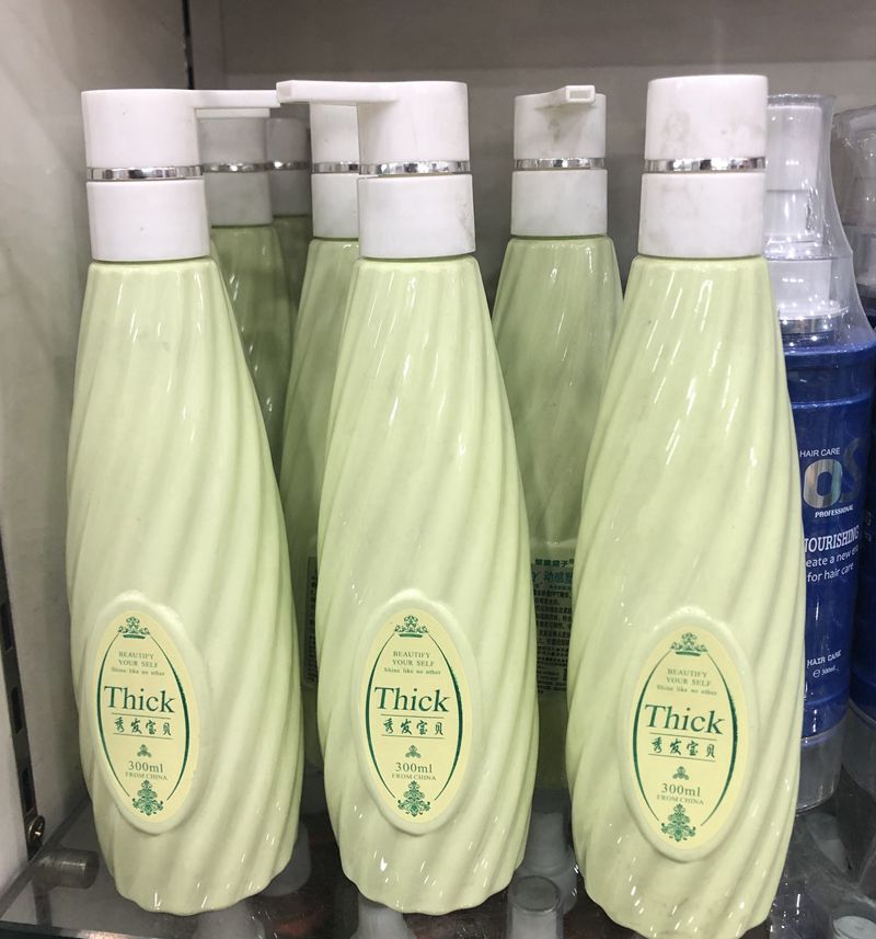 Liumei Daizi Xiufa Baby Dynamic Shaping Gel Cream Water Magic Invisible Hair Mask Elastin Volume Straight Hair Style