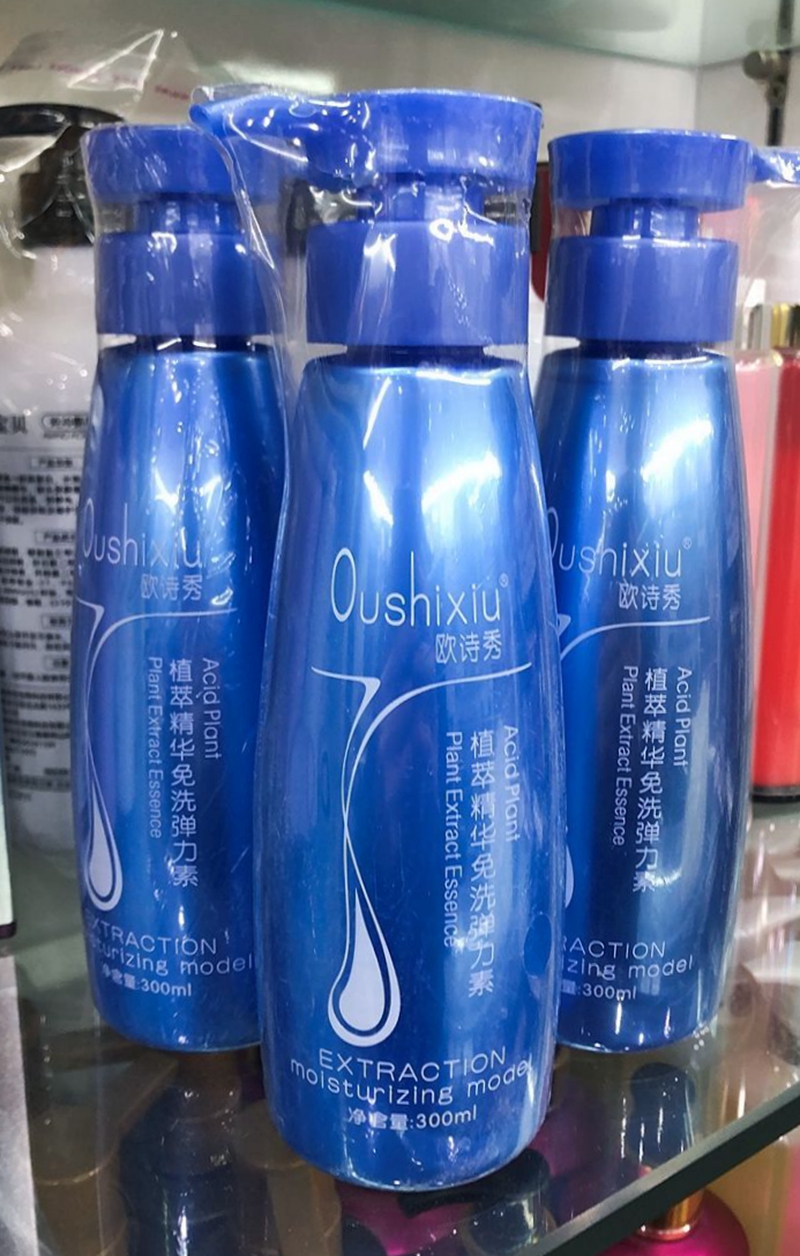 Eu Poetry Show Plant Essence silk Van Amino Acids Spring Vegetarian elasticity Moisturizing Styling full 300ml