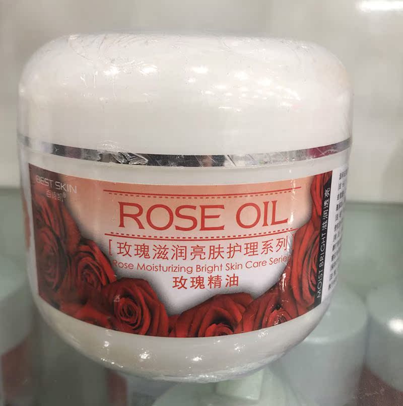Beauty salon dress 100 Poetry Kai Rose Bright Skin Moisturizing Mild Facial Body to Keratinocgel 500g Die Peel