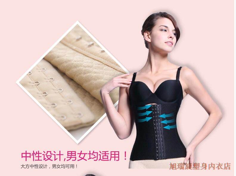 Corset mouvement en nylon - Ref 674468 Image 17