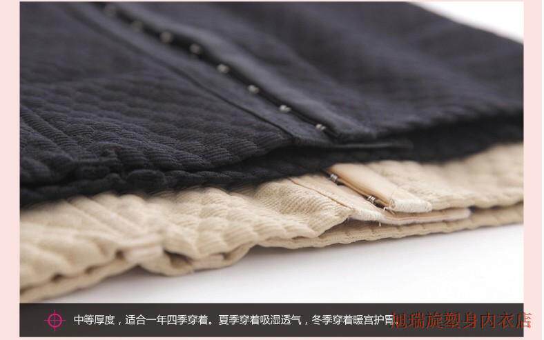 Corset mouvement en nylon - Ref 674468 Image 27