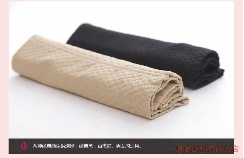 Corset mouvement en nylon - Ref 674468 Image 29