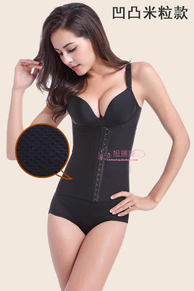 Corset mouvement en nylon - Ref 674468 Image 20