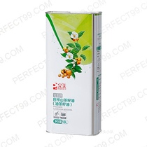 Perfect pressed camela seed oil single tank 1 6L barrel official web experience