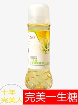 Perfect live multi brand vitality multi life sugar oligofructose 450g bottle official website can verify no scratch code