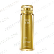 The water is resistant to wrinkles and moisturizing when it is a great time