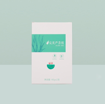 Perfect Aloe Vera Gift Box Perfect Aloe Vera Glue 2 Support 40gx2 Natural Aloe Vera Glued Special Cabinet Official Web