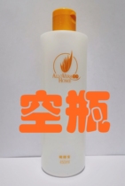 Dilution Treasure Dilution Ratio Bottle Bottle Without Showerhead Dilution Multipurpose Cutlery Wash Finish