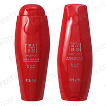 Perfect Zhen Hui clean silk shampoo hair care set ladys anti-dandruff shampoo conditioner store