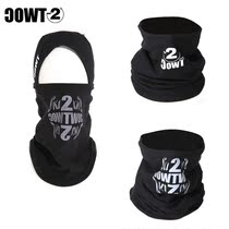 Minus two degrees TWOC winter ski face cover outdoor protective gear cold mask single and double board warm head cover