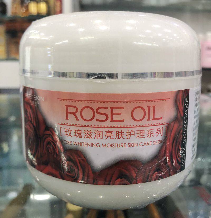 The garden is super large number of BSKKE Roses nourish bright skin bright white care series bright skin colorful mask 500ml