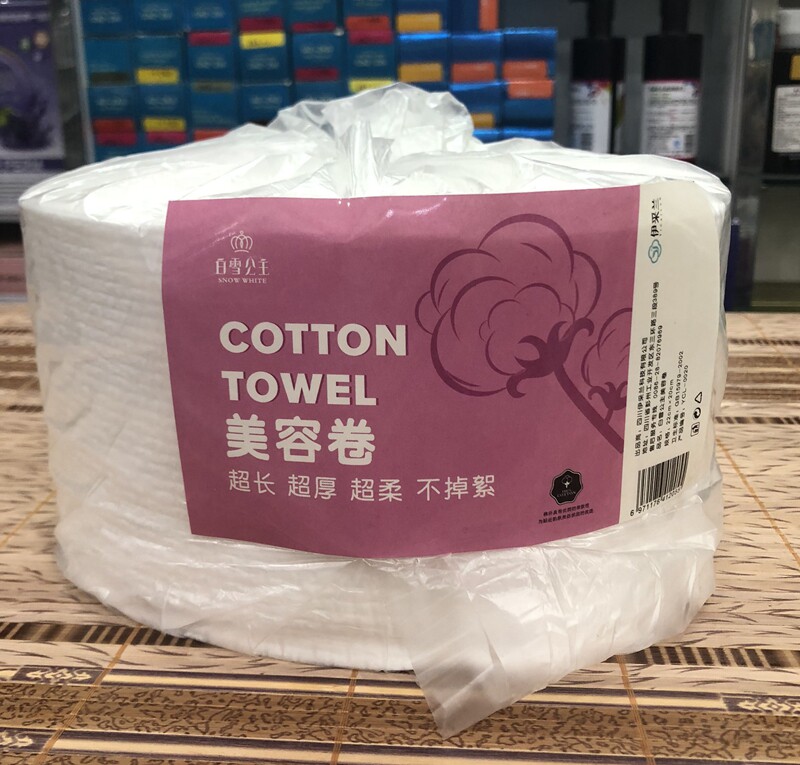White Snow Princess Soft Towel Rolls One Wash Face Towel Beauty Wash Face Rolls Towels Beauty Salon Special Paper Towels Pure Cotton Unwoven Cloth