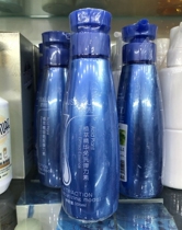 Eu Poetry Show Plant Extracts Essence Free of washing elastic silk Van Gogh hair repair gel water paste moisturizing and styling full 300ml