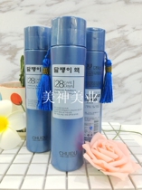 Coveted hair slapped with waxed face cream Shiny Essence Cream 300ml chuidu is free of hairy and restless