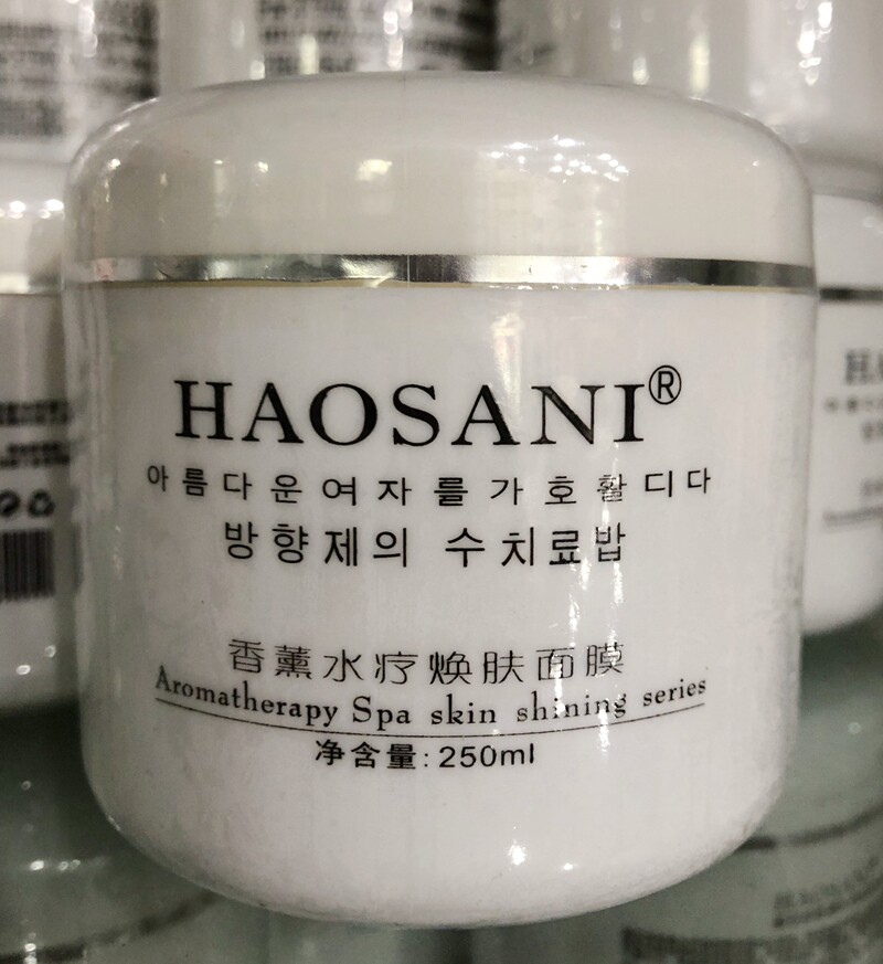 Haosani Haushane Aromatherapy Bright White Beauty Salon 250ml Moisturizing Shrink Pores Deep Cleaning Face Mask